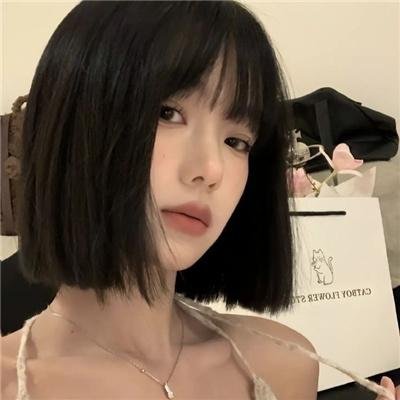过年好